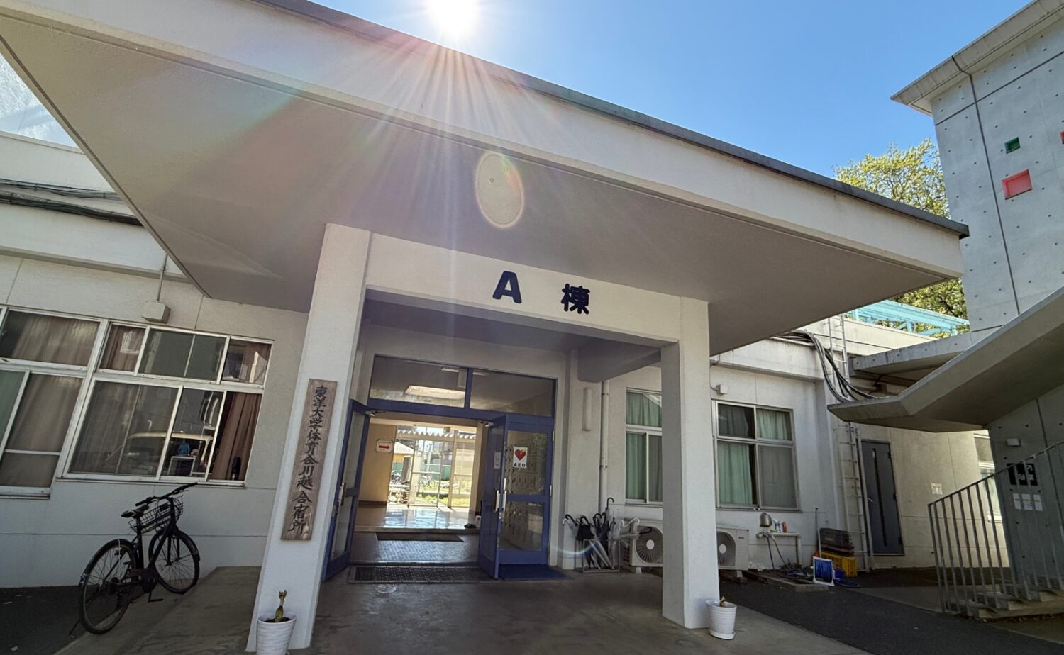 福永監督も大学生活を過ごした寮　現在は2人で1部屋を使用