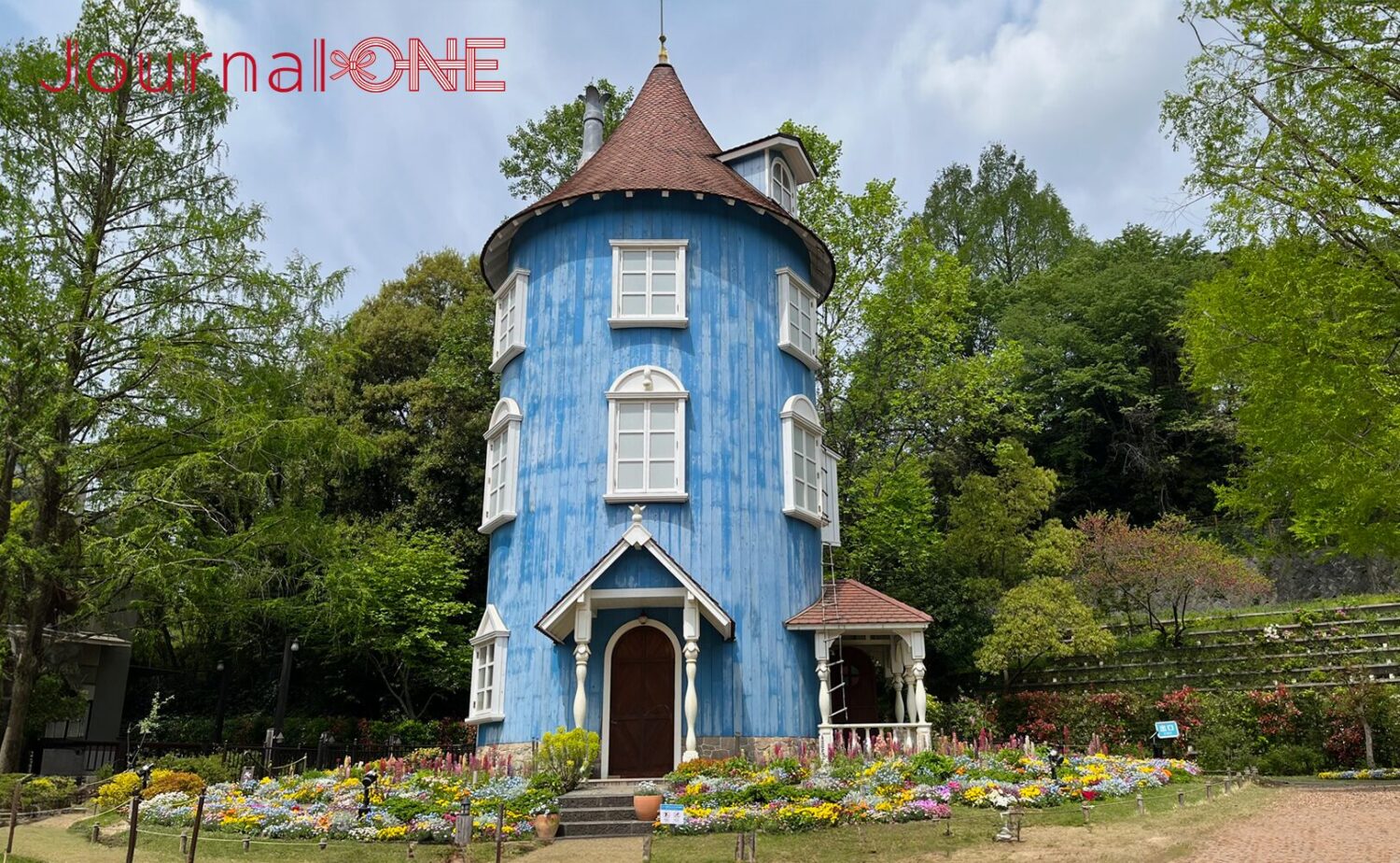 ムーミンバレーパーク