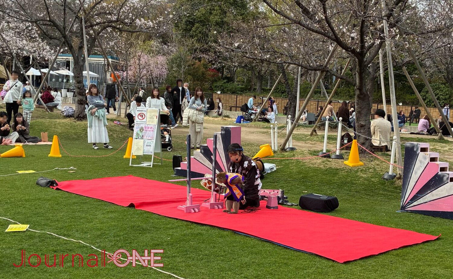 天王寺公園エントランスエリア「てんしば」