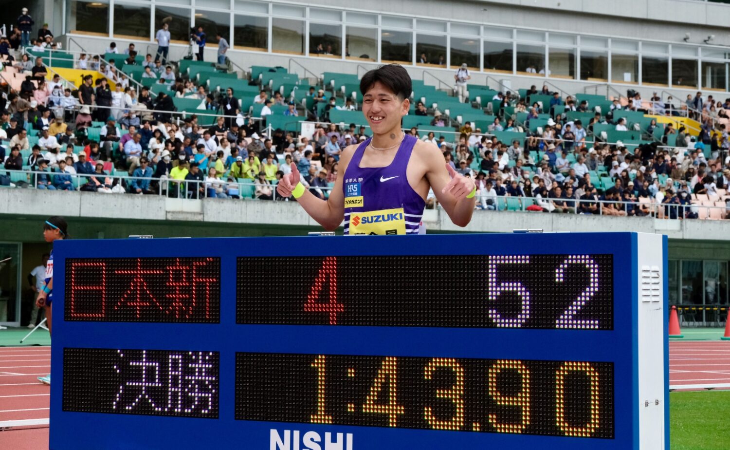 静岡国際陸上 800M男子で日本新記録を打ち立てた落合-永塚和志撮影