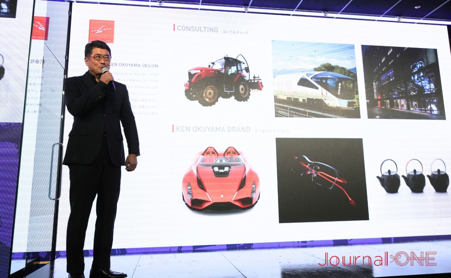 フェラーリや四季島のデザインを手がけた奥山氏-Journal-ONE撮影