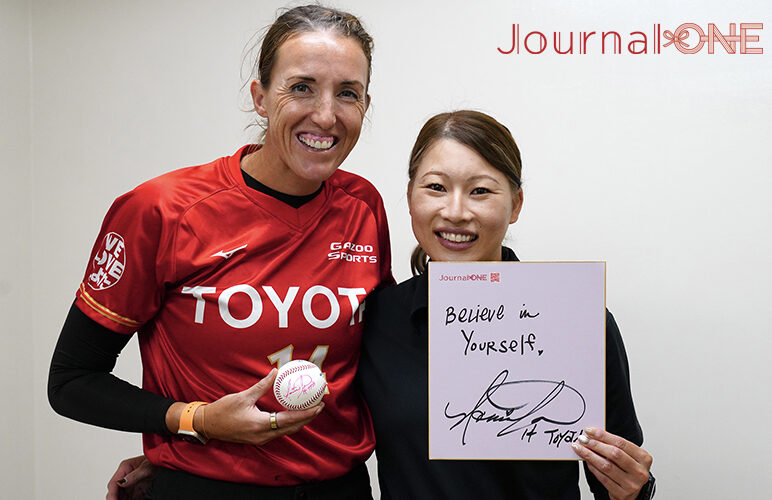 Monica Abbott and Saki Yamazaki TOYOTA softball team