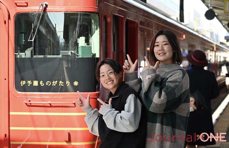 Report Aboard the Scenic Iyonada Monogatari Train By the Iyo Bank Vertz Softball Team -Photo by Journal-ONE