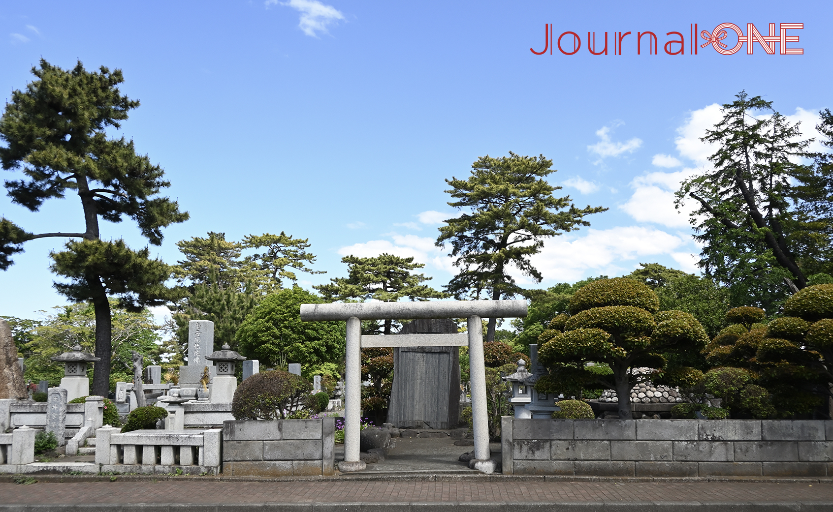 Judo: The Grave of Shihan Jigoro Kano at "Yahashira Reien/Cemetery"| Photo by Journal-ONE