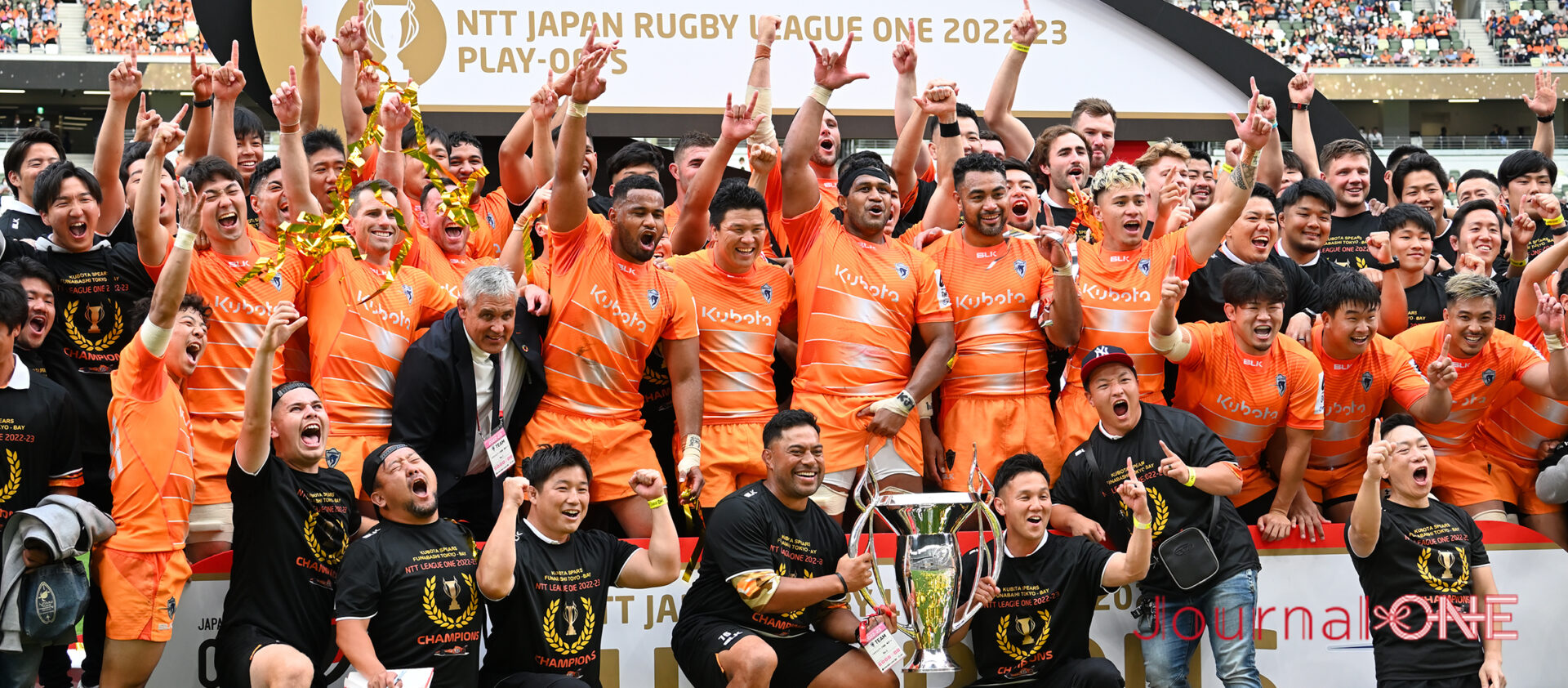 Kubota Spears Funabashi Tokyo Bay took on reigning champions of the 2022/23 Japan Rugby League One season; Photo by Journal-ONE